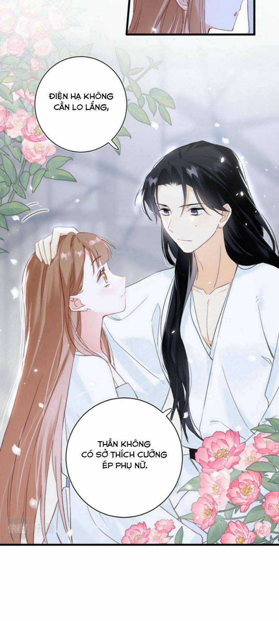 Lui Lui Lui Lui Ra! - Chapter 43 - Trang 14