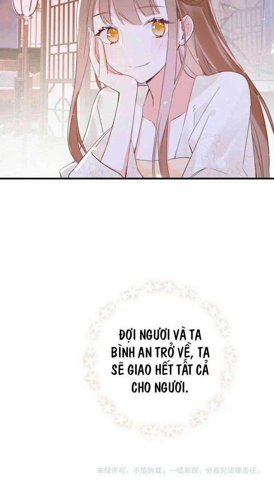 Lui Lui Lui Lui Ra! - Chapter 49 - Trang 27