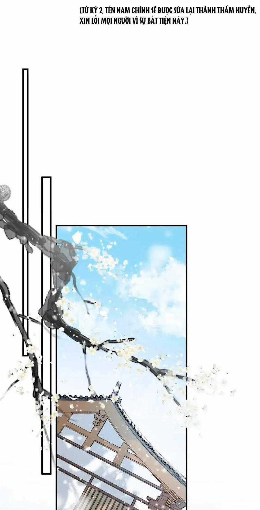 Lui Lui Lui Lui Ra! - Chapter 61 - Trang 1