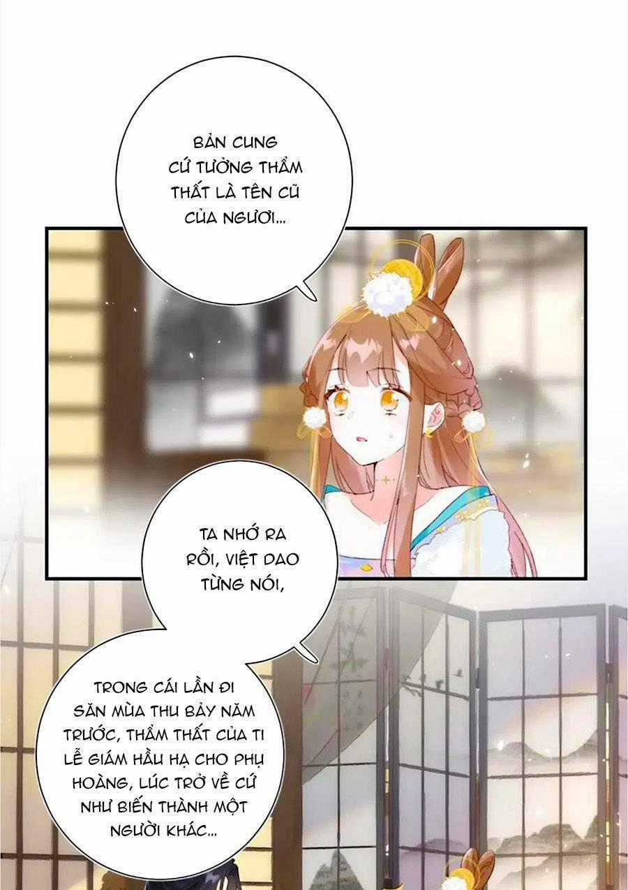 Lui Lui Lui Lui Ra! - Chapter 65 - Trang 1