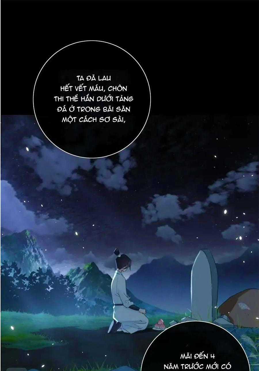 Lui Lui Lui Lui Ra! - Chapter 71 - Trang 1