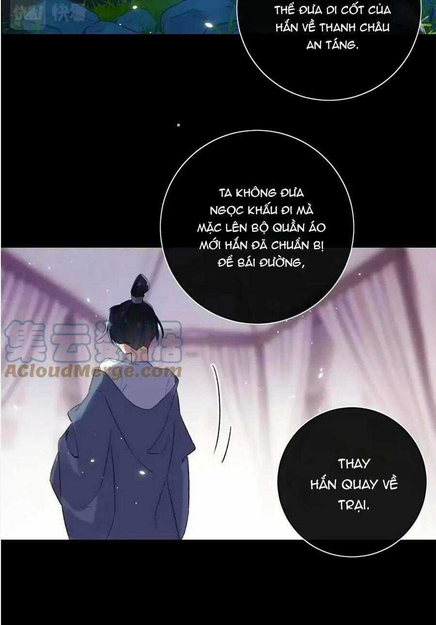 Lui Lui Lui Lui Ra! - Chapter 71 - Trang 2