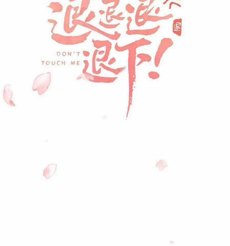 Lui Lui Lui Lui Ra! - Chapter 80 - Trang 4