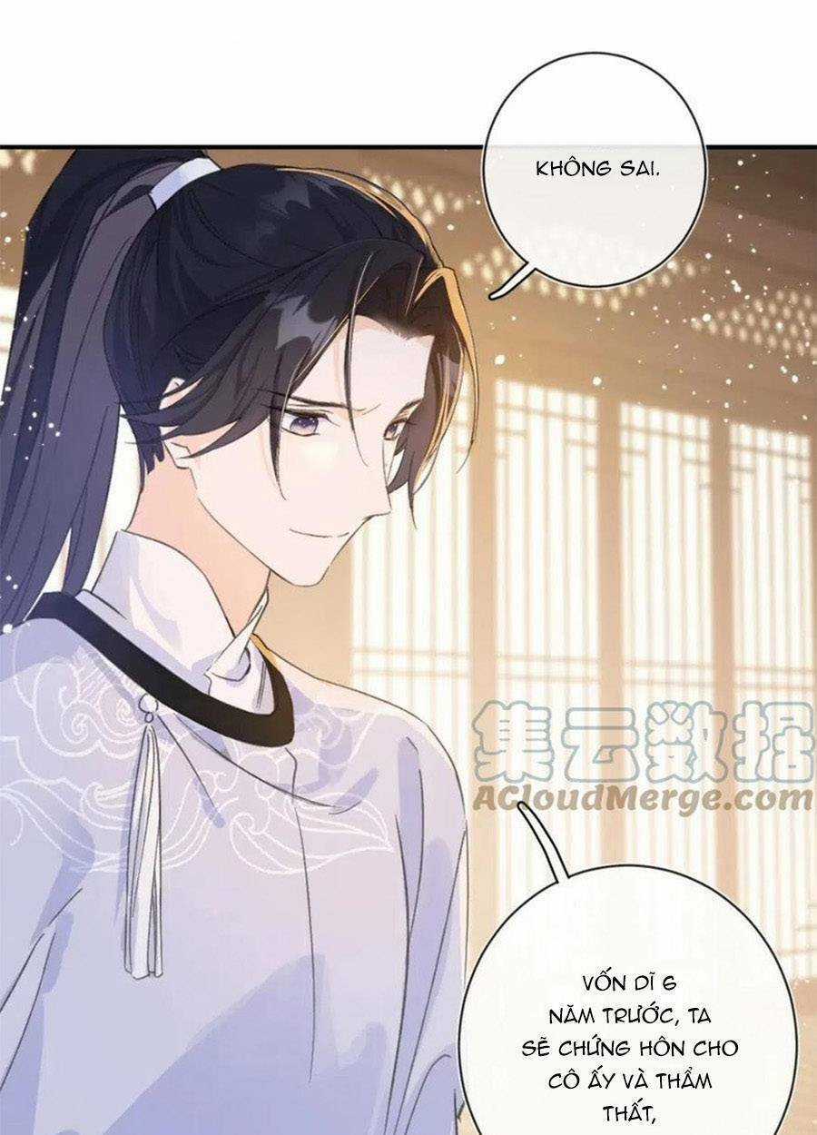 Lui Lui Lui Lui Ra! - Chapter 83 - Trang 15