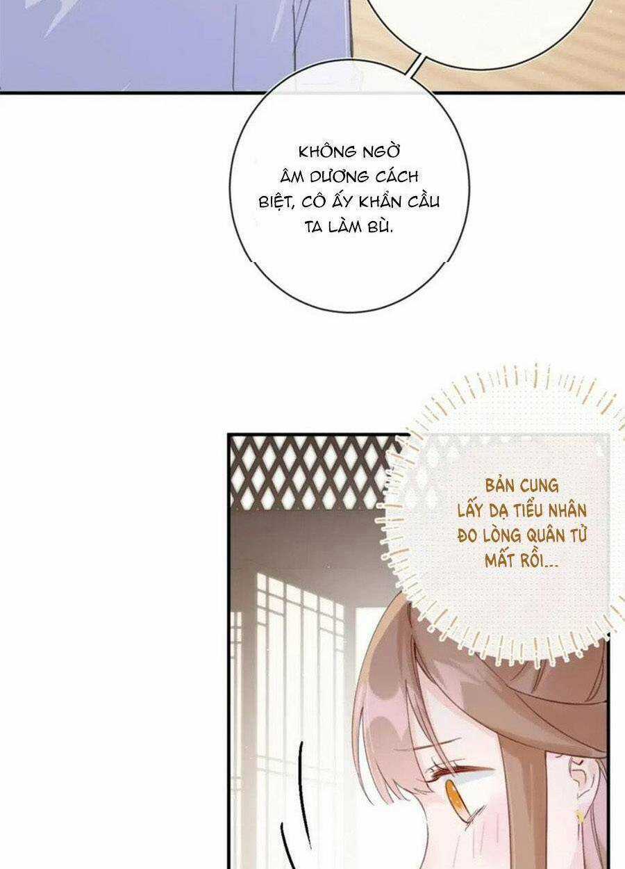 Lui Lui Lui Lui Ra! - Chapter 83 - Trang 16