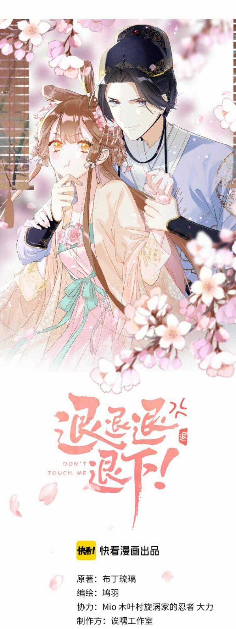 Lui Lui Lui Lui Ra! - Chapter 9 - Trang 1