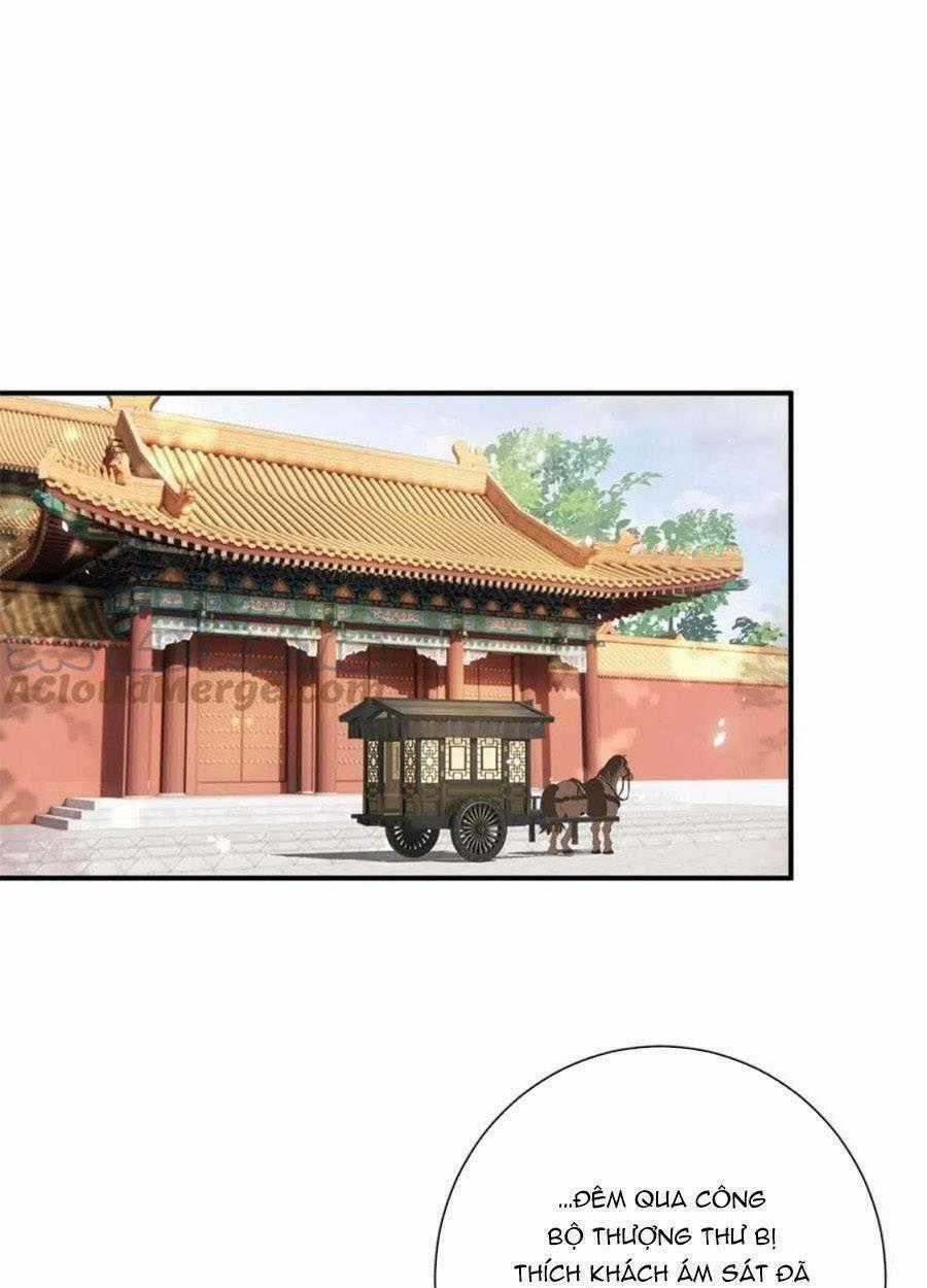 Lui Lui Lui Lui Ra! - Chapter 94 - Trang 2