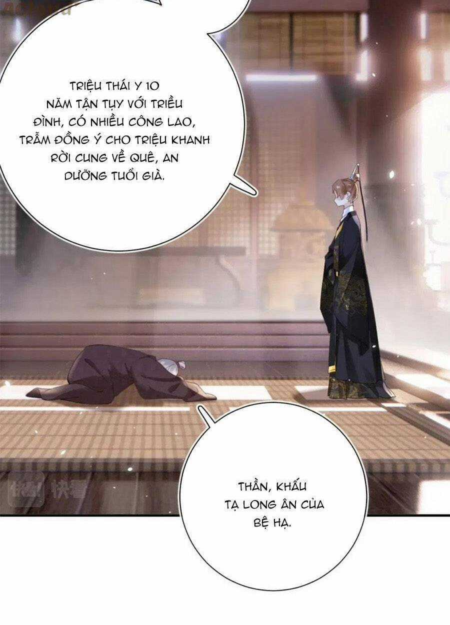 Lui Lui Lui Lui Ra! - Chapter 95 - Trang 15