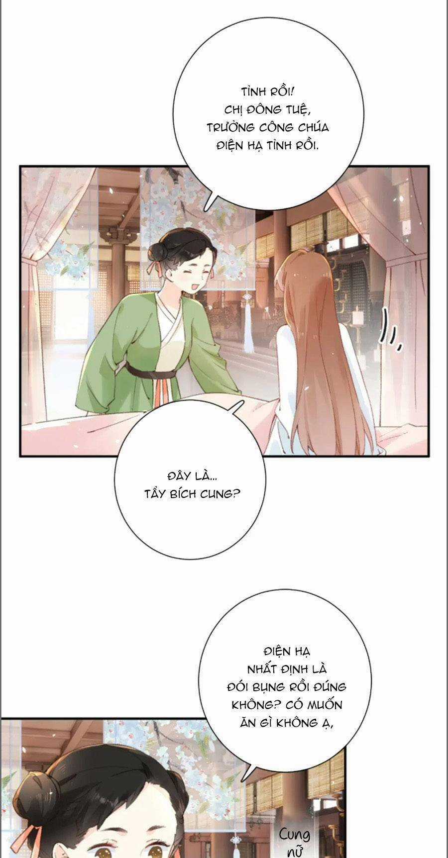 Lui Lui Lui Lui Ra! - Chapter 97 - Trang 4