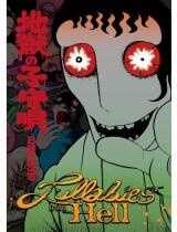 Đọc truyện Lullabies From Hell