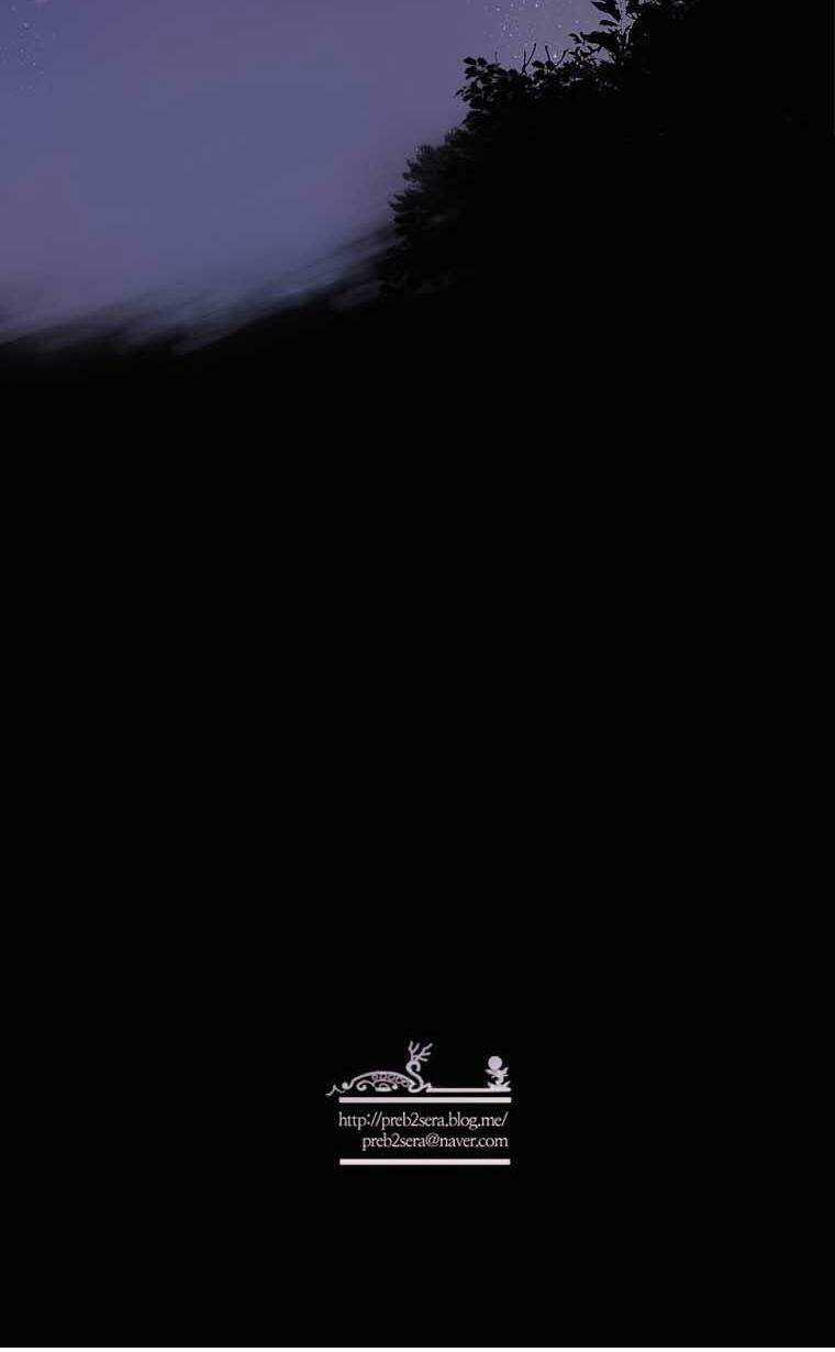 Lullaby For The Moon - Chapter 2 - Trang 14