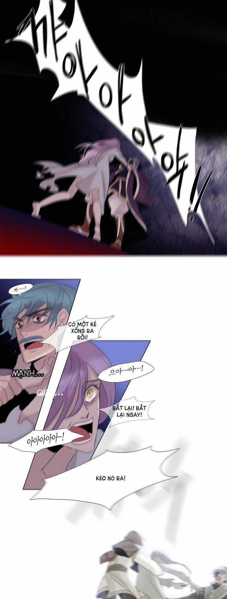 Lullaby For The Moon - Chapter 3 - Trang 14