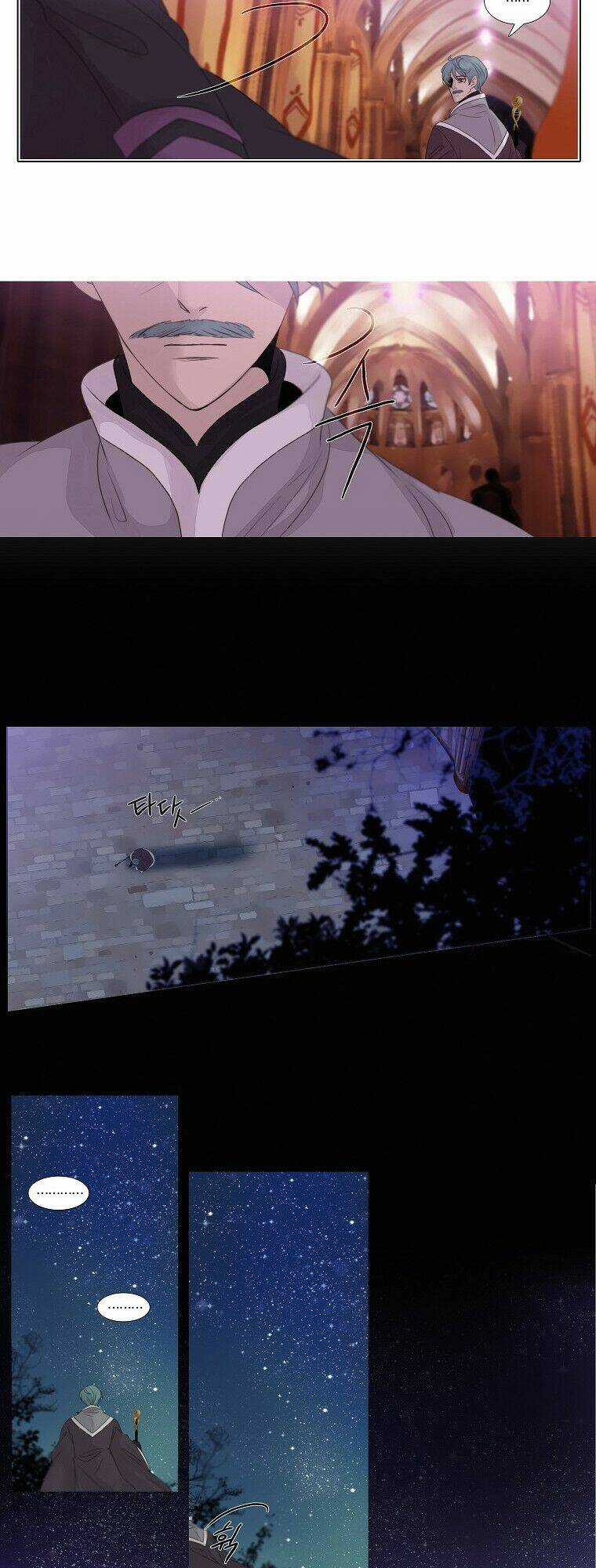 Lullaby For The Moon - Chapter 3 - Trang 18