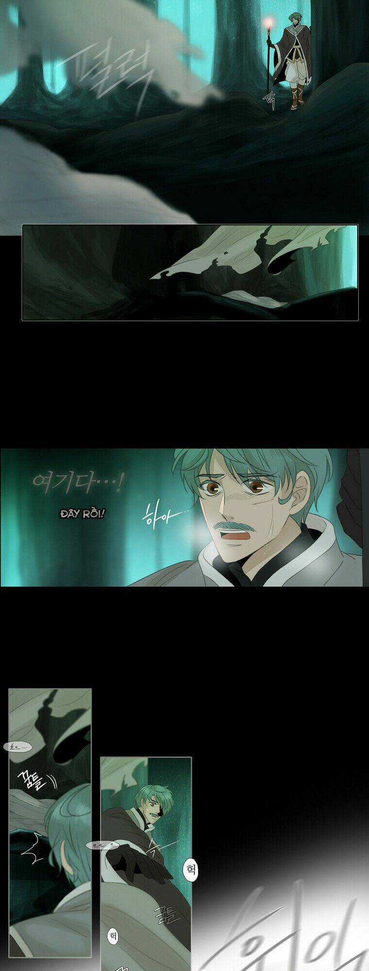 Lullaby For The Moon - Chapter 3 - Trang 22