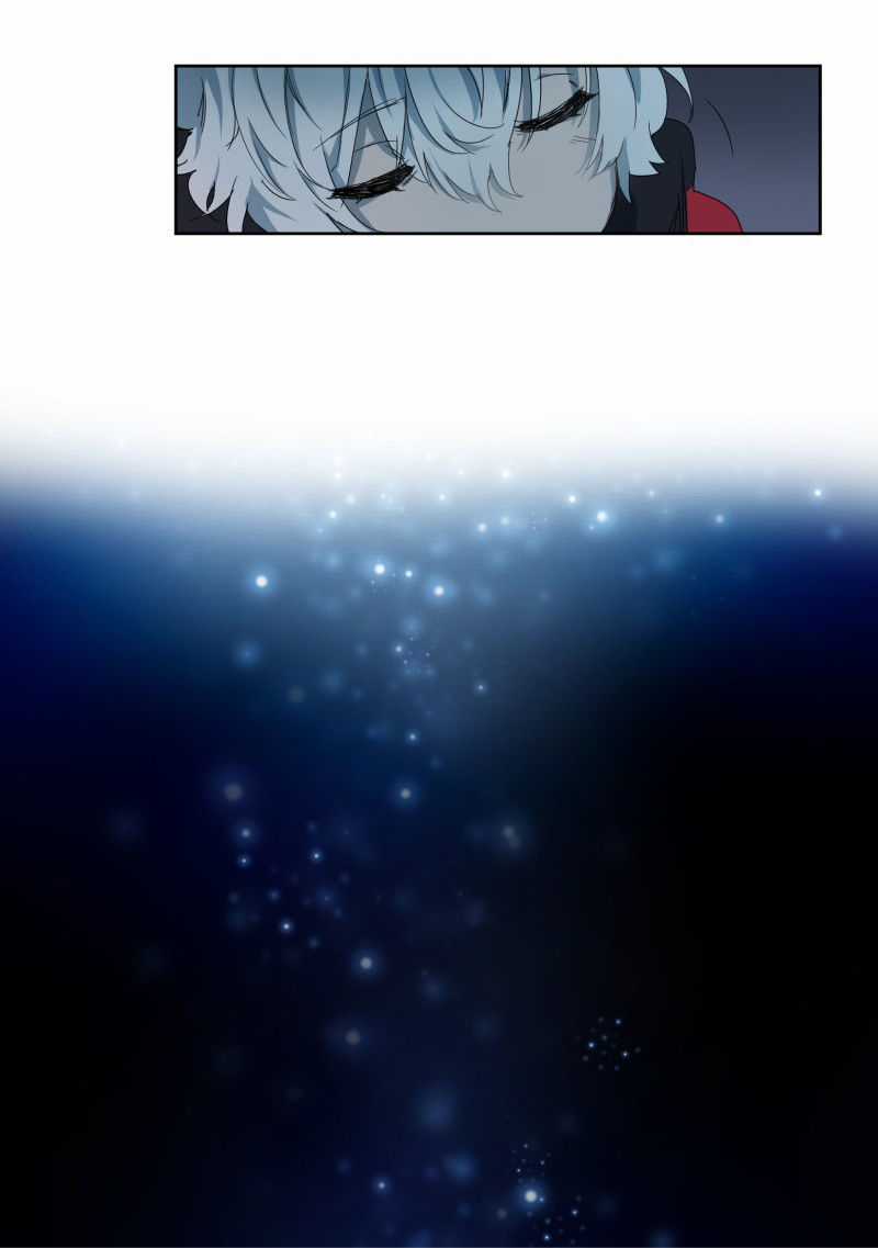 Lumine - Chapter 1 - Trang 15