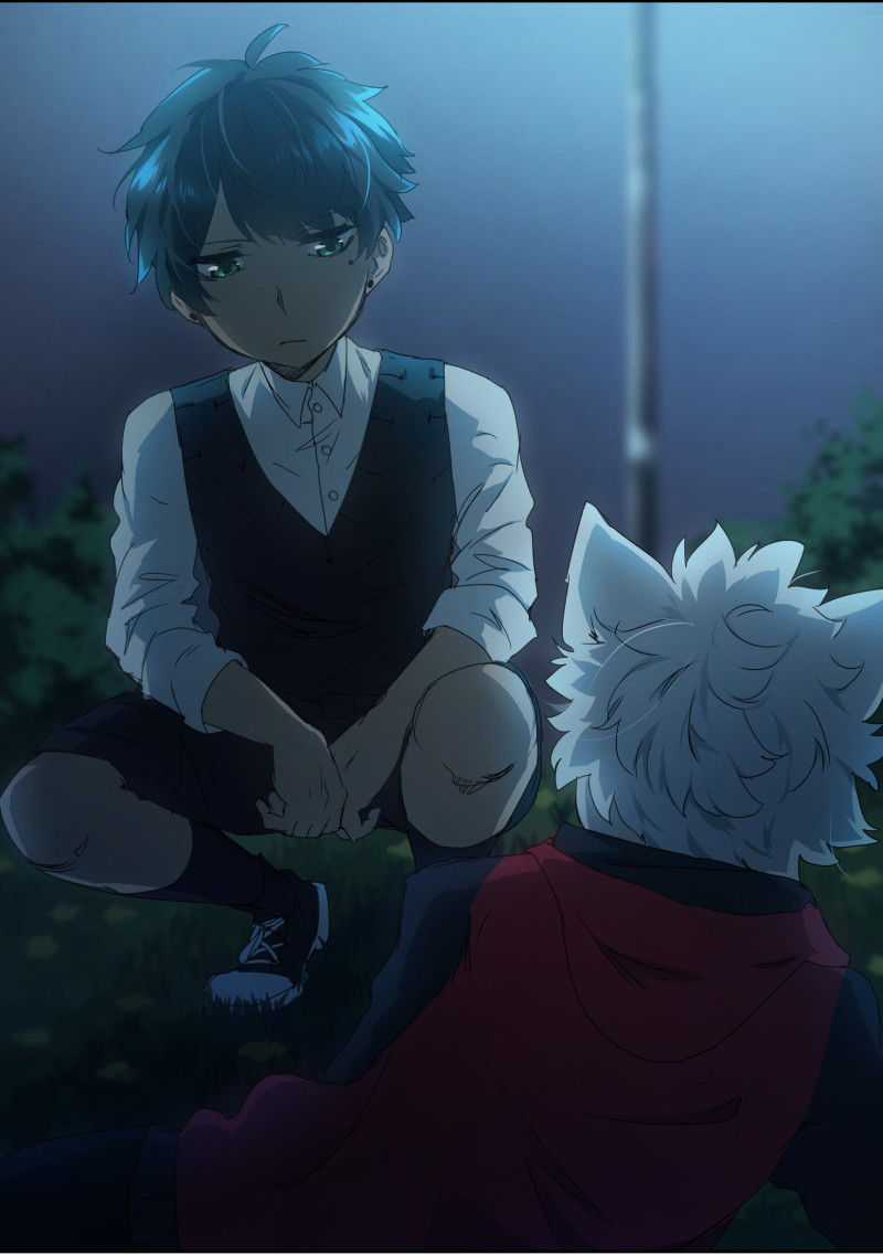 Lumine - Chapter 1 - Trang 18