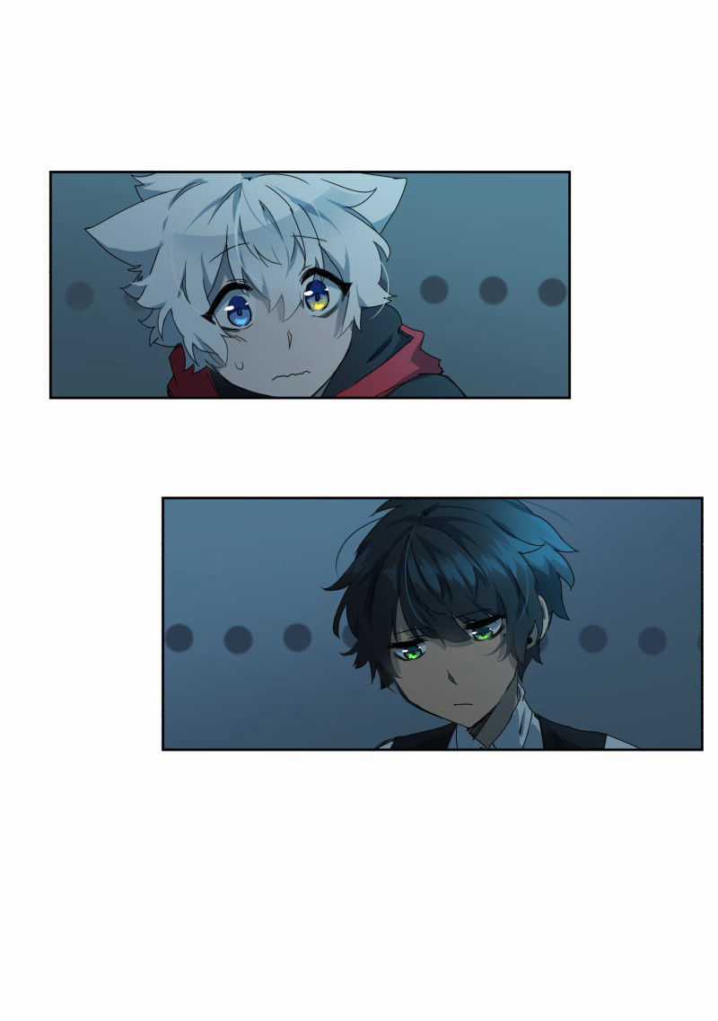 Lumine - Chapter 1 - Trang 19