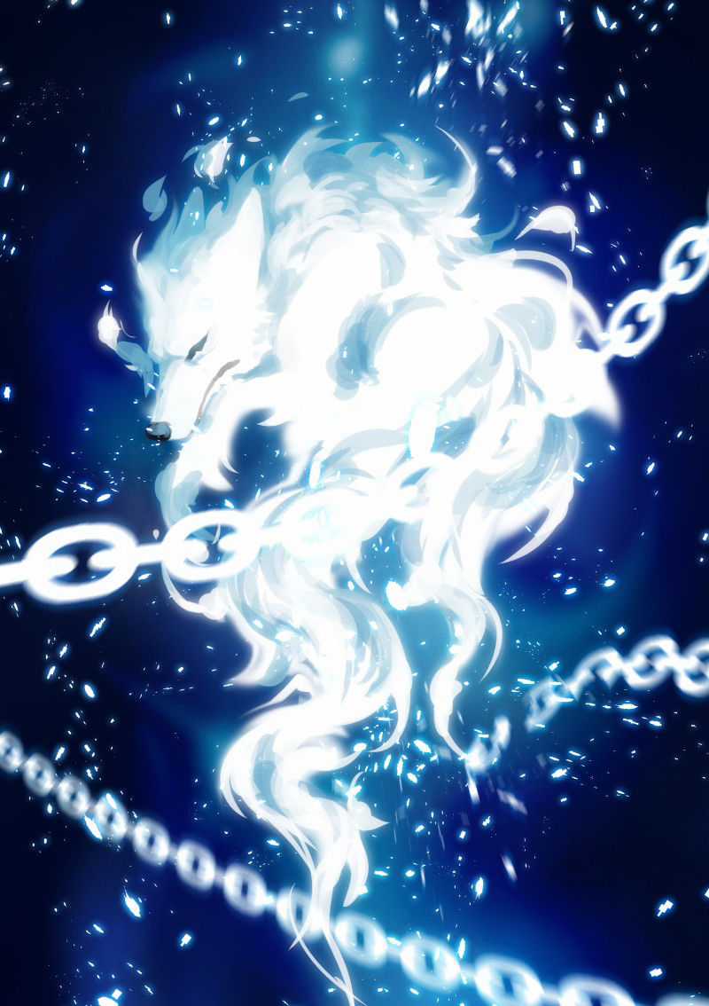 Lumine - Chapter 1 - Trang 41