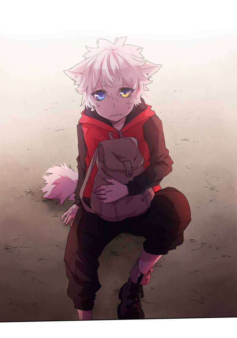 Lumine - Chapter 1 - Trang 8