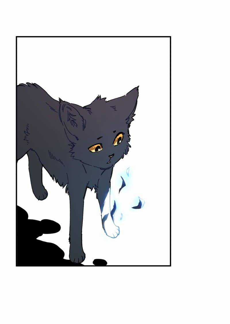 Lumine - Chapter 104 - Trang 26