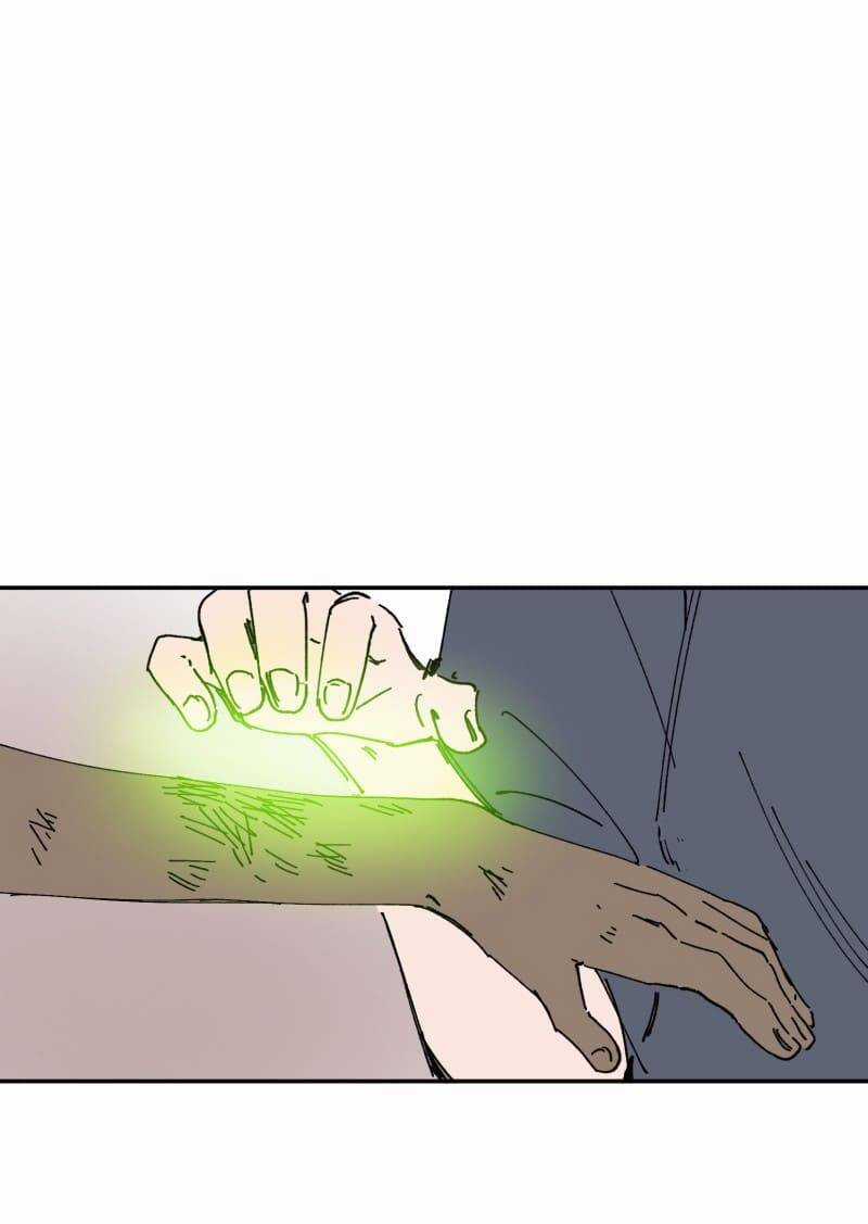 Lumine - Chapter 106 - Trang 24