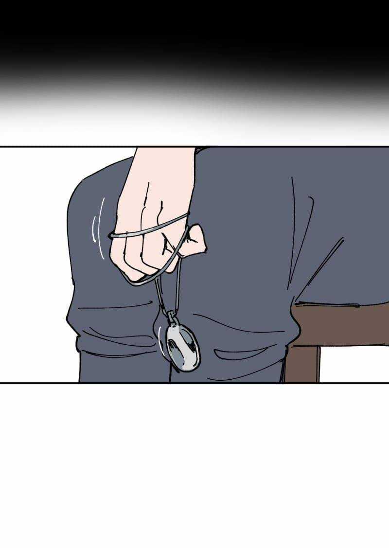 Lumine - Chapter 109 - Trang 37