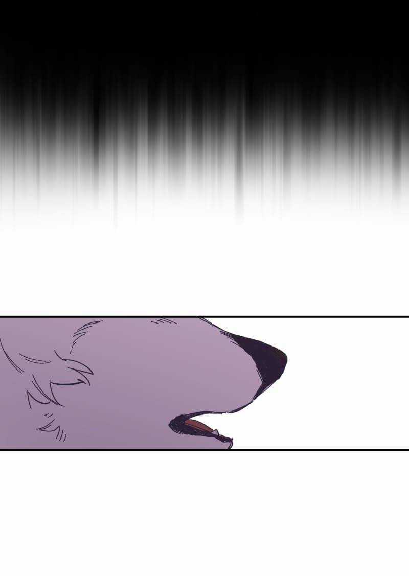 Lumine - Chapter 116 - Trang 27