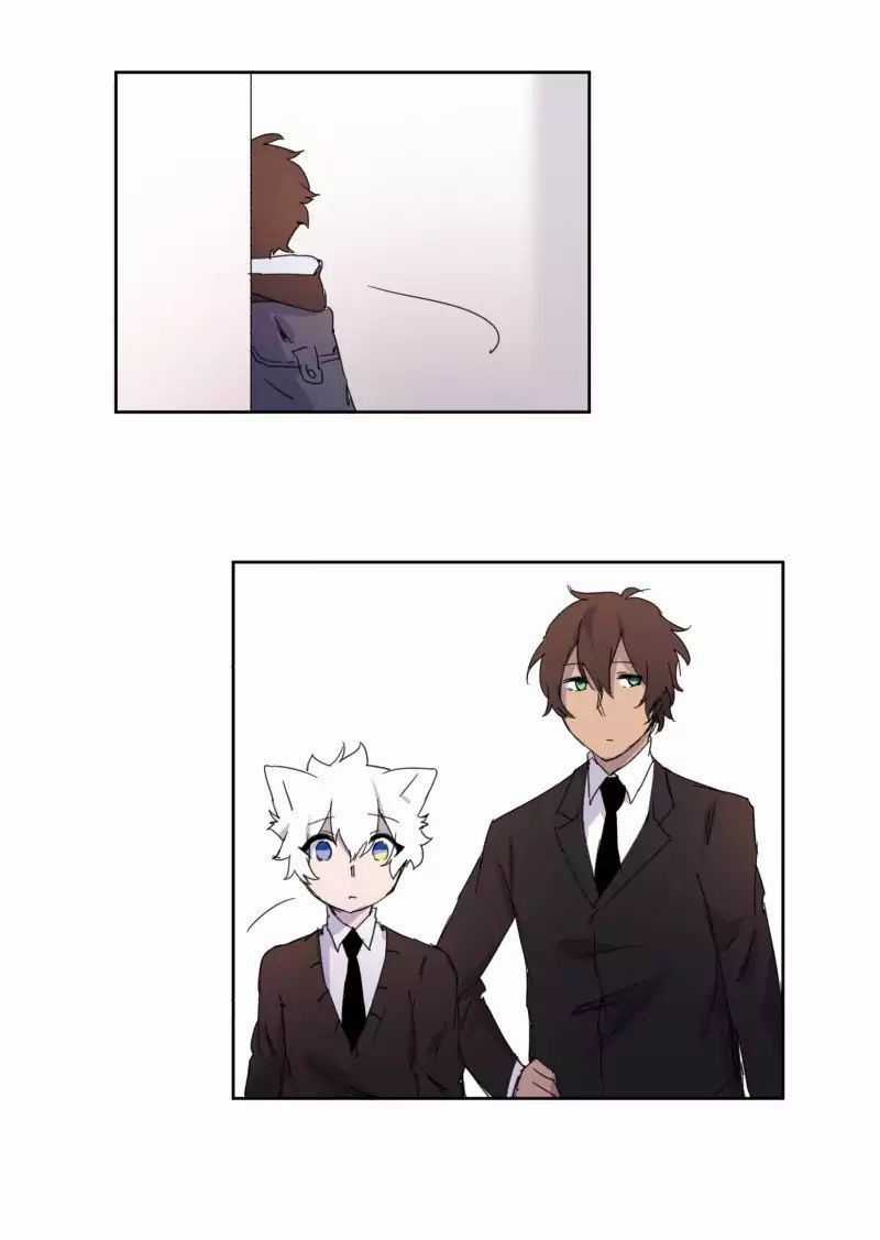 Lumine - Chapter 12 - Trang 23