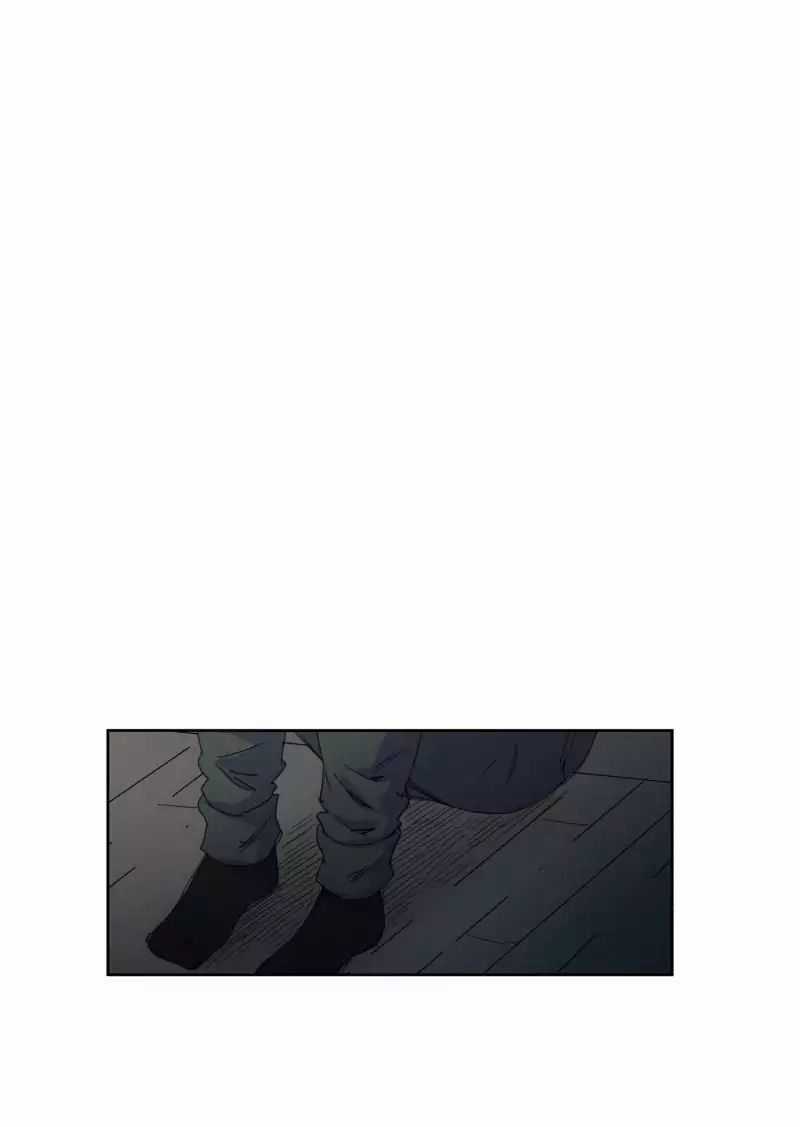 Lumine - Chapter 12 - Trang 38