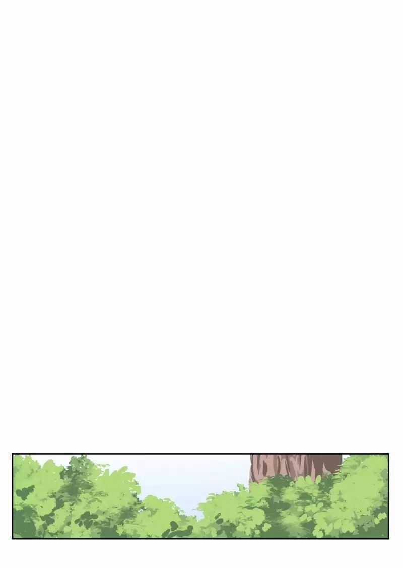 Lumine - Chapter 13 - Trang 14