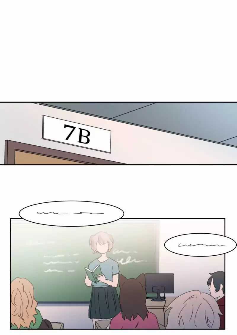 Lumine - Chapter 13 - Trang 10