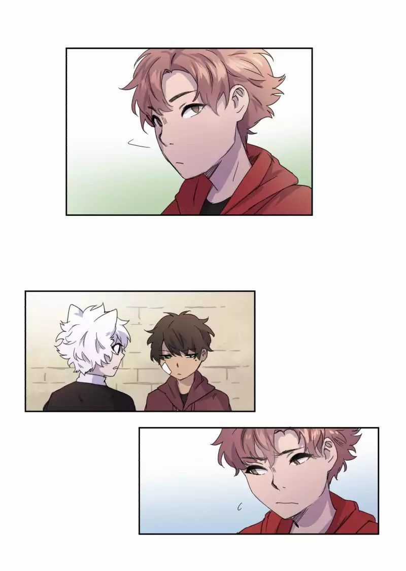 Lumine - Chapter 14 - Trang 24