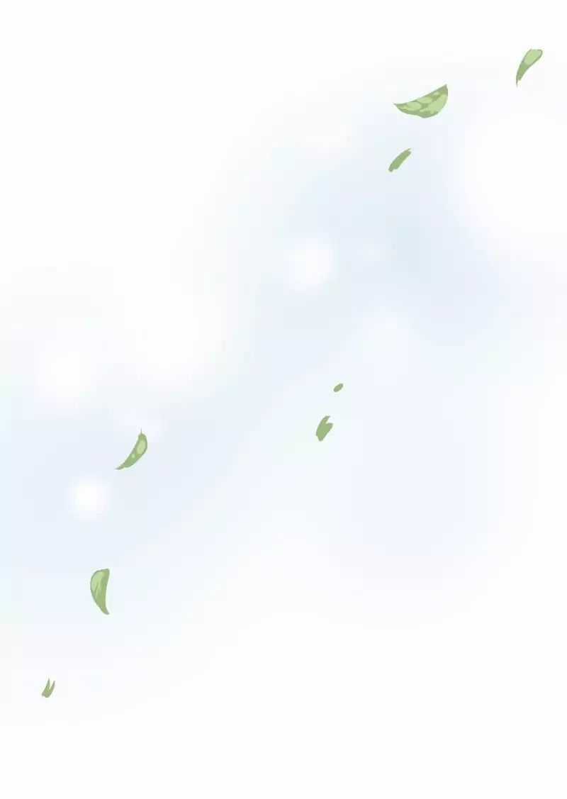 Lumine - Chapter 14 - Trang 31