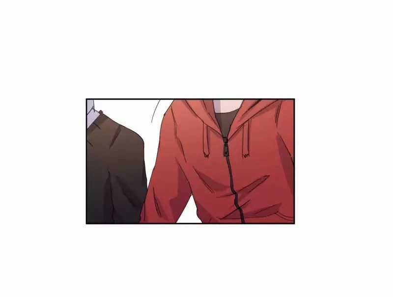 Lumine - Chapter 14 - Trang 5