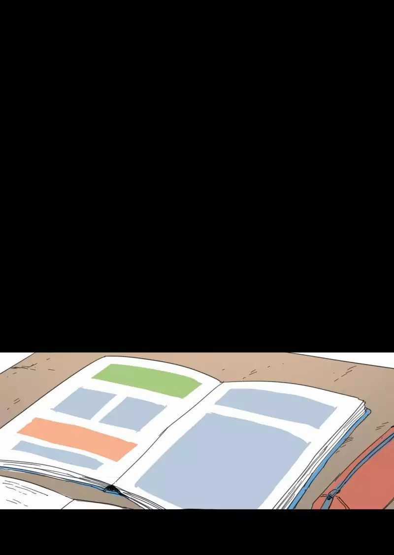 Lumine - Chapter 16 - Trang 3