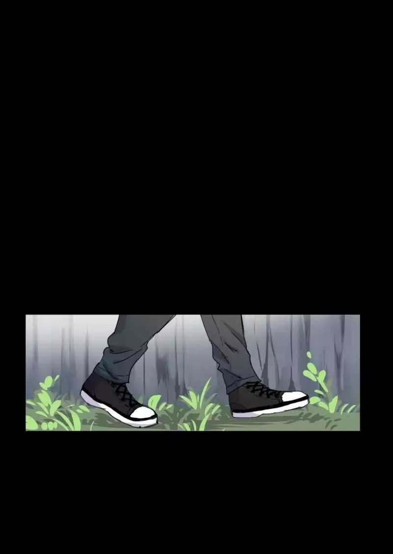 Lumine - Chapter 16 - Trang 22