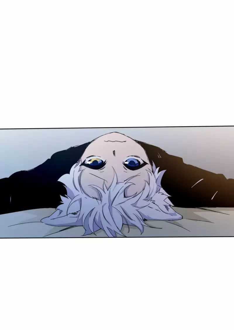 Lumine - Chapter 18 - Trang 4