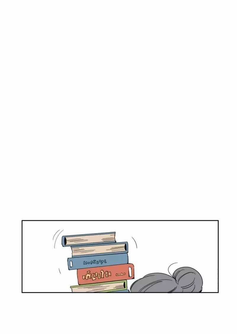 Lumine - Chapter 19 - Trang 30