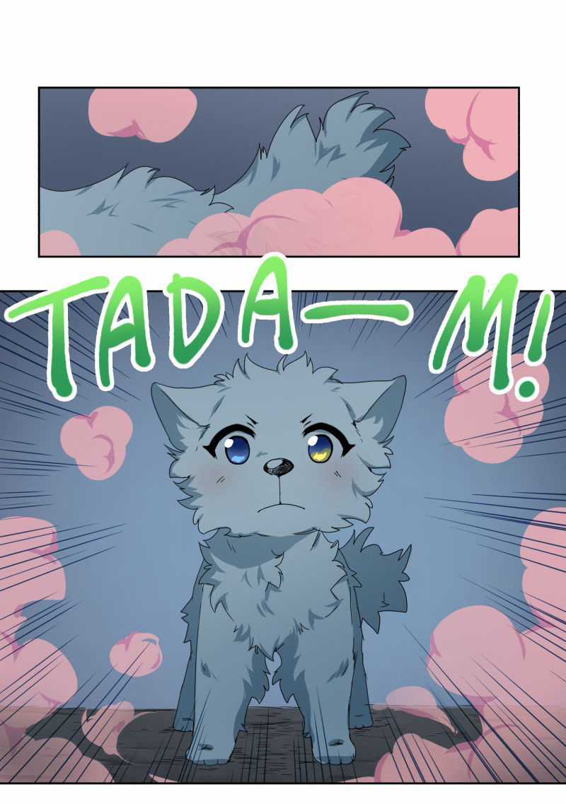 Lumine - Chapter 2 - Trang 6