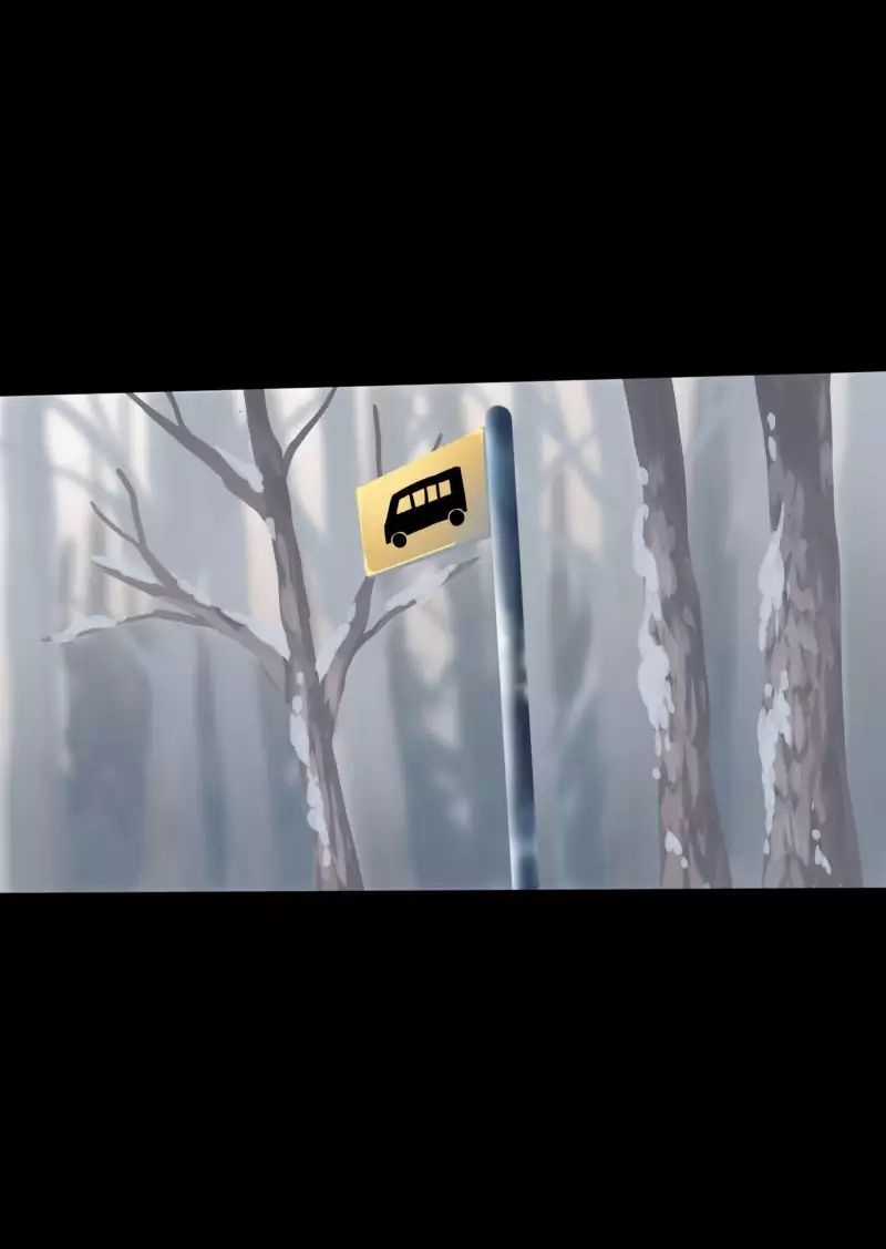 Lumine - Chapter 21 - Trang 3