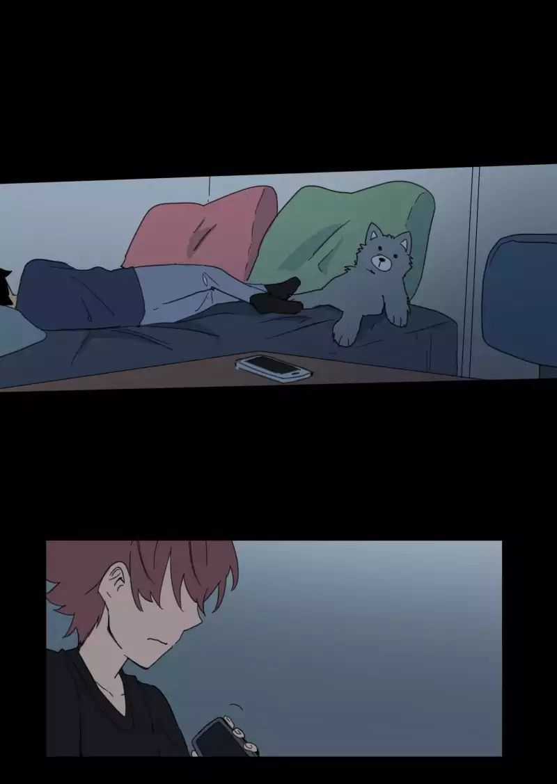 Lumine - Chapter 21 - Trang 45