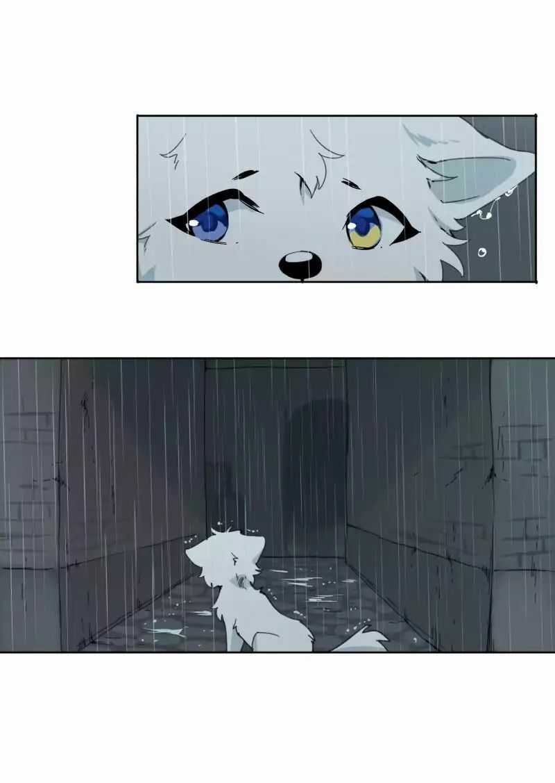 Lumine - Chapter 23 - Trang 36