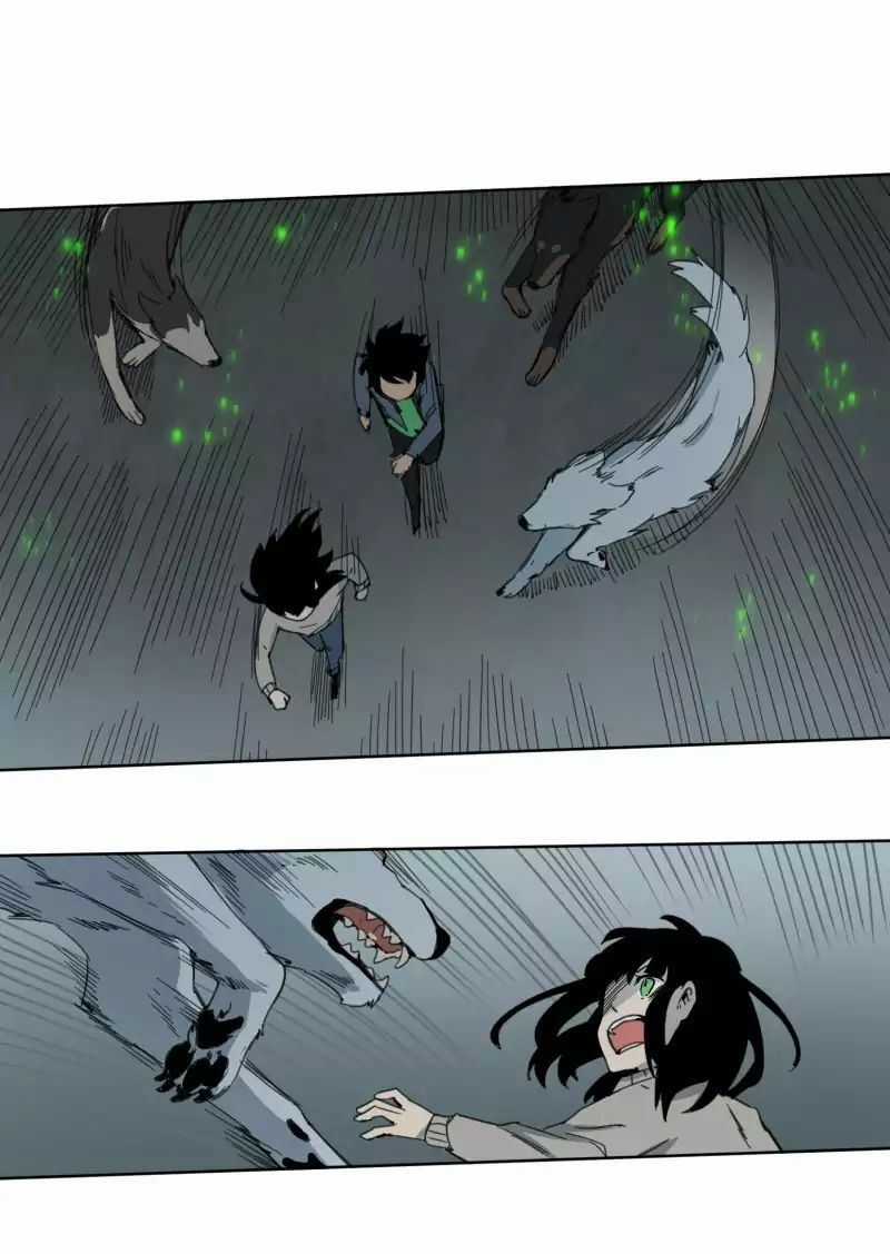 Lumine - Chapter 24 - Trang 26