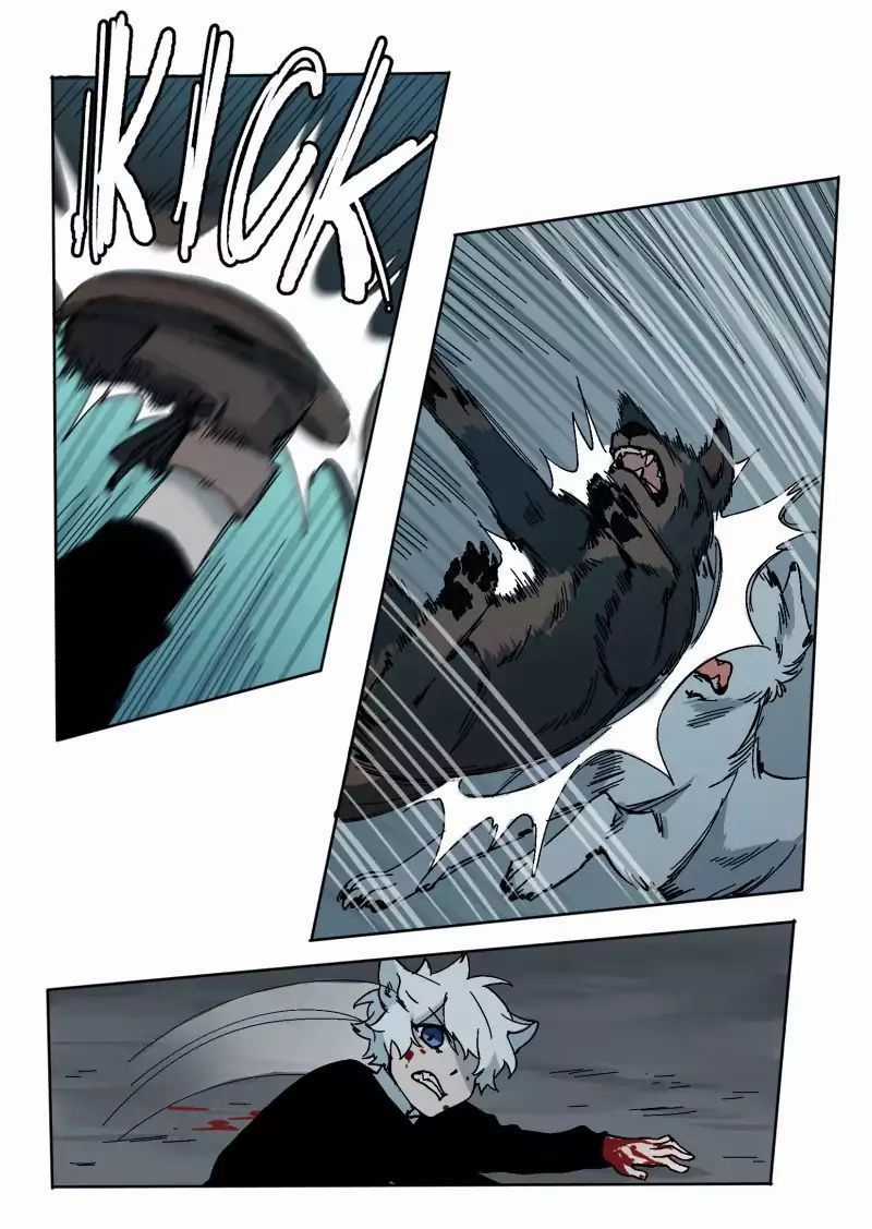 Lumine - Chapter 25 - Trang 33