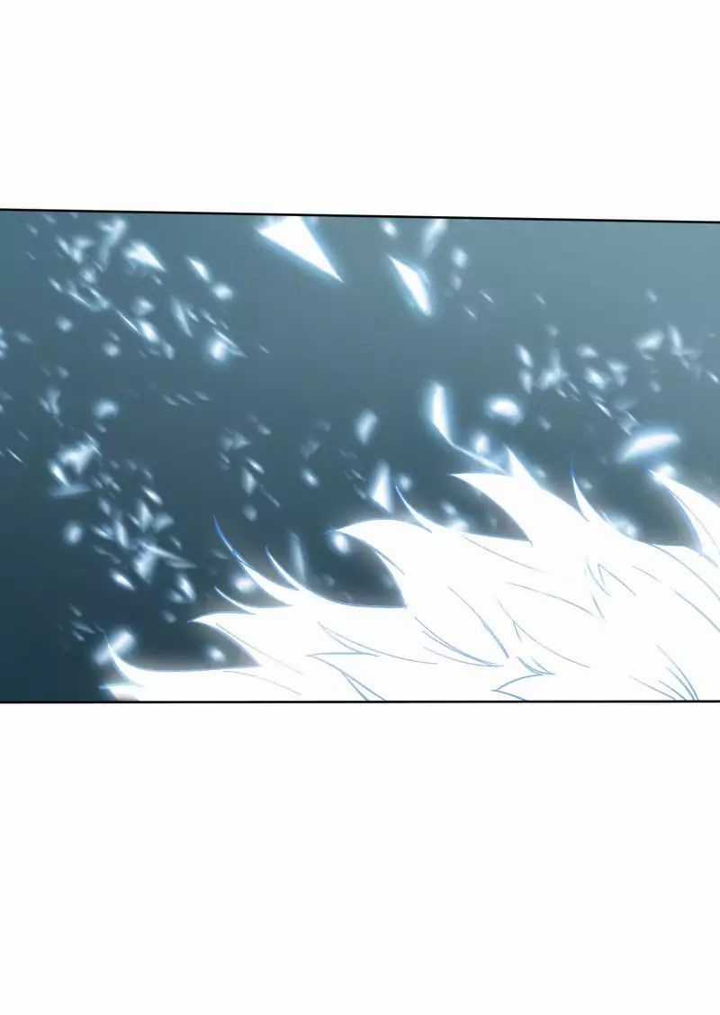 Lumine - Chapter 26 - Trang 31