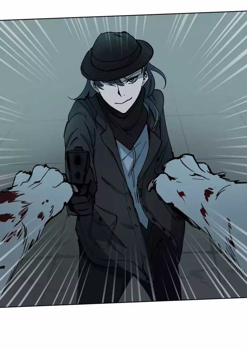 Lumine - Chapter 27 - Trang 20