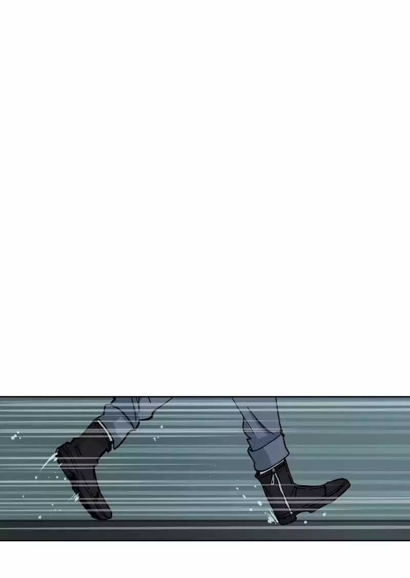 Lumine - Chapter 27 - Trang 22