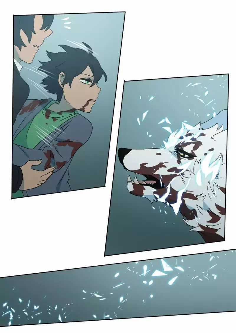 Lumine - Chapter 29 - Trang 44