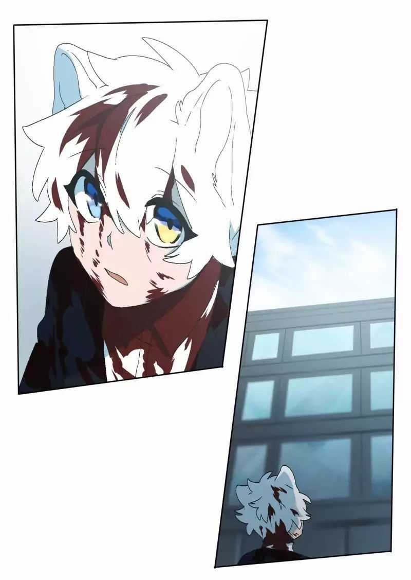 Lumine - Chapter 29 - Trang 56