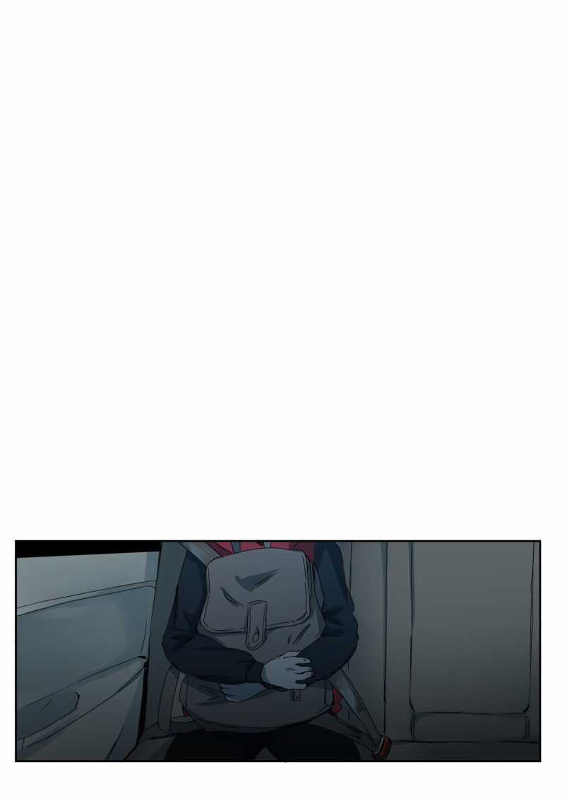 Lumine - Chapter 3 - Trang 22